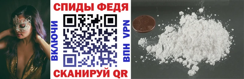 АМФЕТАМИН Розовый  Перевоз 
