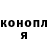 Кетамин VHQ Pireroda Gore