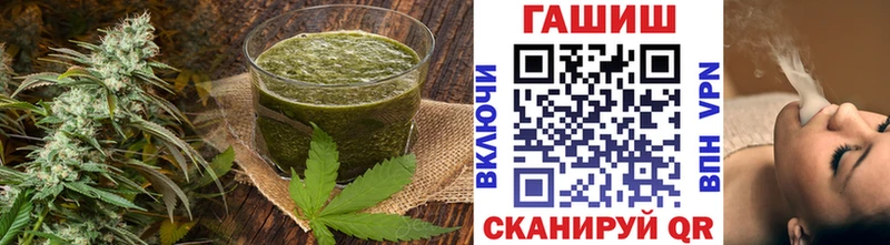 Еда ТГК конопля  где найти   Перевоз 
