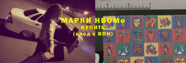 меф VHQ Алексеевка
