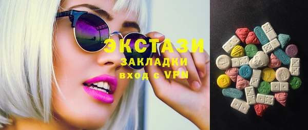 MESCALINE Алзамай