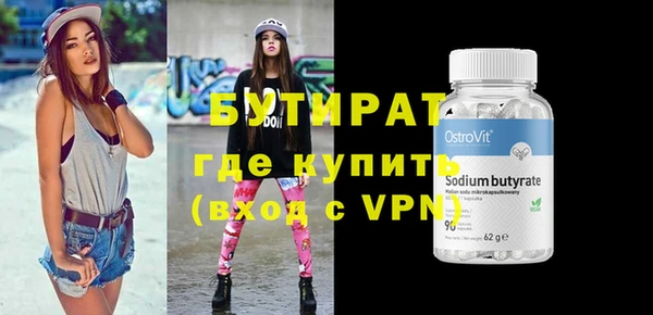 MESCALINE Алзамай