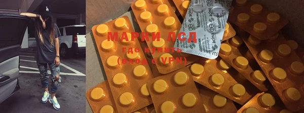 меф VHQ Алексеевка
