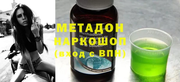 MESCALINE Алзамай