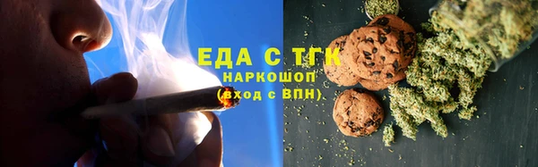 меф VHQ Алексеевка