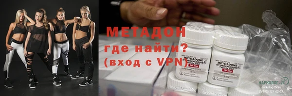 MESCALINE Алзамай