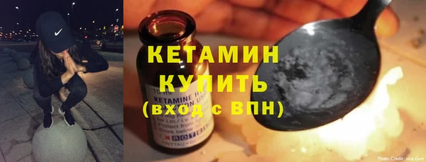 эйфоретик Алексин