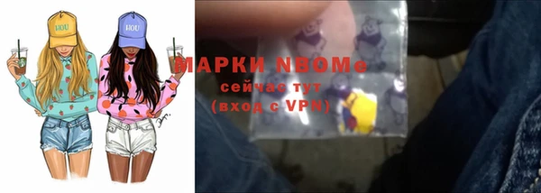 MESCALINE Алзамай