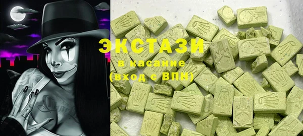 MESCALINE Алзамай
