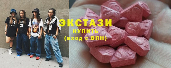MESCALINE Алзамай
