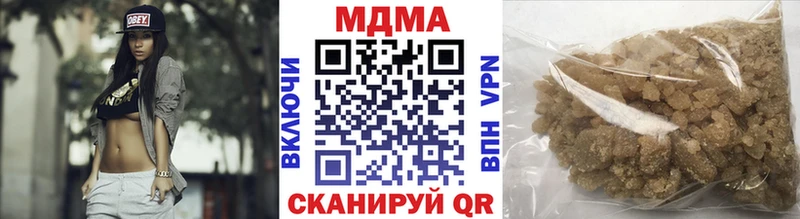 блэк спрут вход  Перевоз  МДМА crystal 