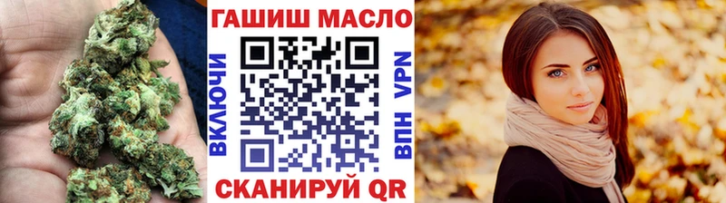 ТГК жижа  ссылка на мегу ссылка  Перевоз 